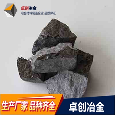 云南硅铝钡钙合金